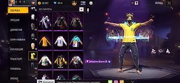 Жеке буюмдар: Продажа игрового аккаунта Free Fire Акаунту - 5 лет Прайм - 4 Еволюции — 5