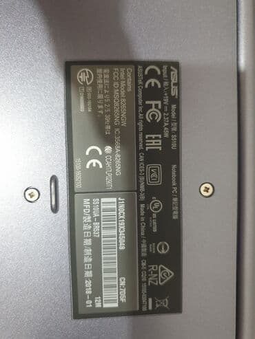 смартфон poco f7: Ноутбук, Asus, 4 ГБ ОЗУ, Intel Core i3, Более 17.3 ", Новый, Для несложных задач — 6