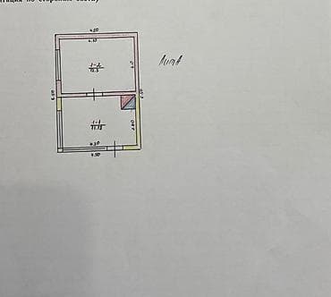 горный маевка: 5 соток, Красная книга, Тех паспорт, Договор купли-продажи — 3