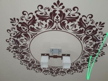 где купить магнитную щетку для мытья окон: Натяжные потолки — 6