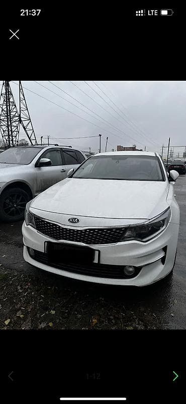 KIA K5 сатылат 2016 Пробег 225 000 оригинал