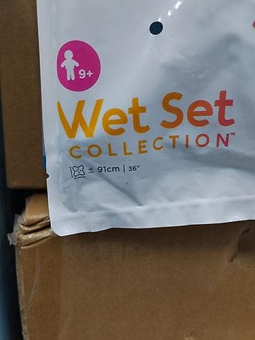 Мебель: Надувной круг Intex Wet Set Collection — «Фламинго». - Яркий розовый — 2