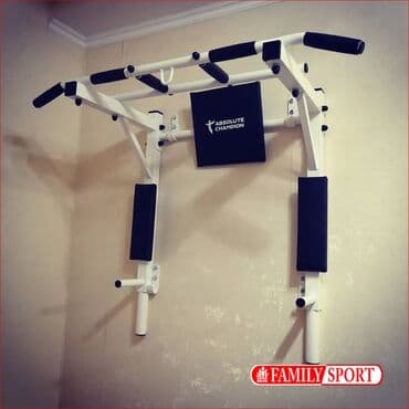 купить турник и брусья для дома: Турник, Новый, Бесплатная доставка — 4