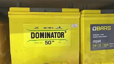 акб авто: Аккумулятор 60 Ач, Новый, Самовывоз — 10