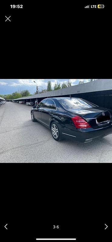 Mercedes-Benz S-Class: 2007 г., 3.5 л, Автомат, Бензин, Седан — 3