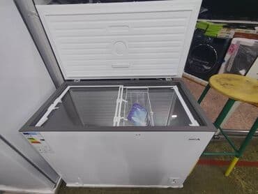 морозильники каракол: Морозильник, Новый, Бесплатная доставка — 9