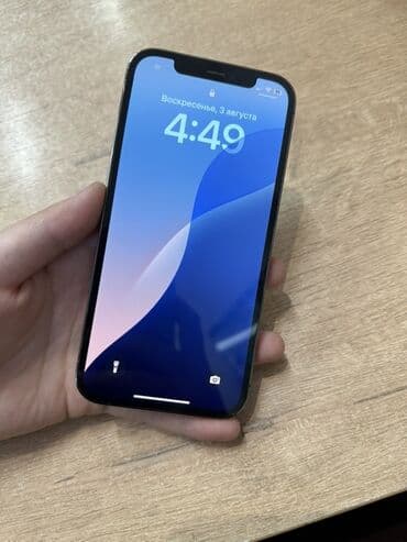 сколько стоит айфон 12 в бишкеке: IPhone 12 Pro, Б/у, 256 ГБ, Graphite, 78 % — 1