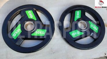 бу тренажеры для дома: Заводские трёхваттные резиновые блины ⚫️ ▫️Высшего сорта 🔥 — 2