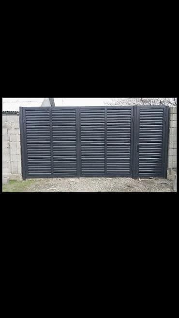 Ачылма дарбазалар: Стальные уличные ворота и калитки - Материал: сталь. - Тип — 2