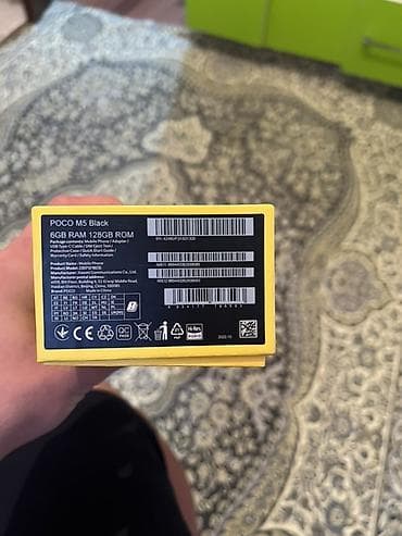 роко м5: Poco Apple M5, Б/у, 128 ГБ, цвет - Черный — 1