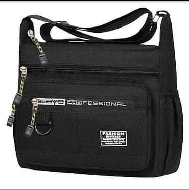 Барсетка, Оригинал, Новый