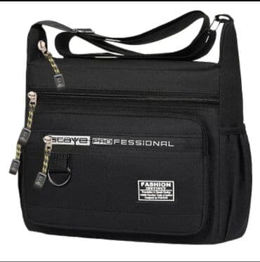 детский шарф: Барсетка, Оригинал, Новый — 1