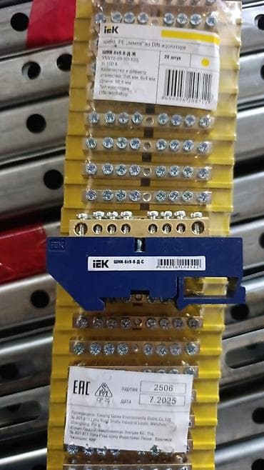 умная разетка: Набор электроустановочных комплектующих: 1) Шина заземления IEK на — 1