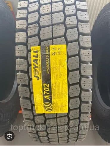 шины на камаз 9: Шины 225 / 65 / R 17, Зима, Легковые — 11