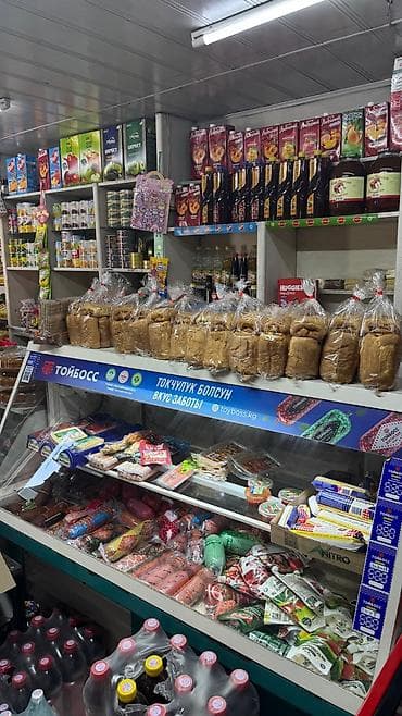 эт базар: Продуктовый магазин арендага берилет. Адрес Улица Бештектир-2 25а — 3