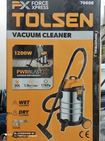 тигүүчү машиналар бу: Пылесос, Строительный, Смешанная, Контейнер — 3