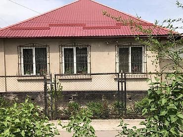 город кызыл кия: 📍ул. Васильева 🔘6-комнат 🔘150м² Срочно продаётся добротный кирпичный — 2