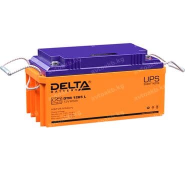 Гелевые, геливый, гель, AGM, VRLA, тяговый, аккумулятор, акумулятор