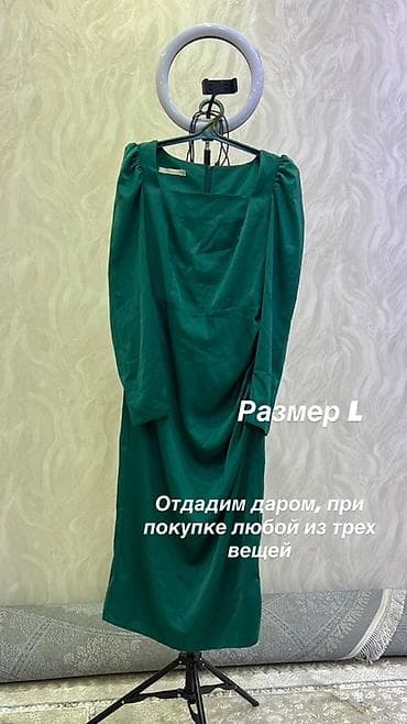 боне: Вечернее платье, Короткая модель, С рукавами, M — 4