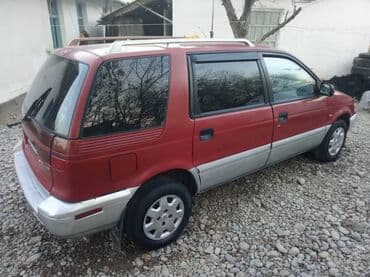 митсубиси спейвагон: Mitsubishi Space Wagon: 1995 г., 2 л, Бензин, Универсал — 4