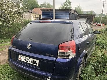 опель корса б: Opel Signum: 2004 г., 2.2 л, Типтроник, Бензин, Хэтчбэк — 4