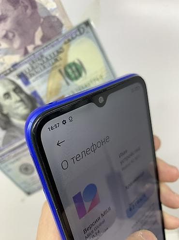 телефон 2000: Redmi, Redmi 9C, Б/у, 32 ГБ, цвет - Синий, 1 SIM, 2 SIM — 6
