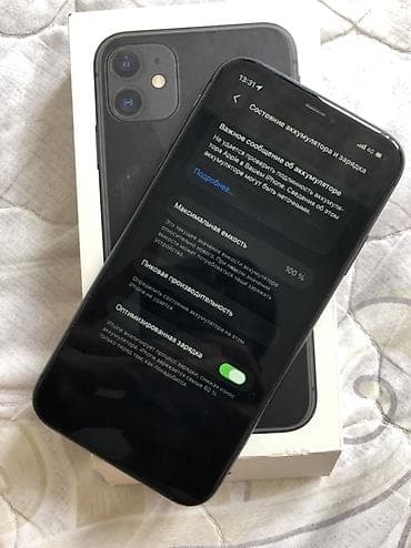 iphone pro: IPhone 11, Б/у, 128 ГБ, Черный, Зарядное устройство, Чехол, Коробка, 100 % — 6