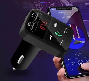 bluetooth usb адаптер: Aвтомобильный Bluetooth MP3 CAR B2, FM Bluetooth громкой связи — 5