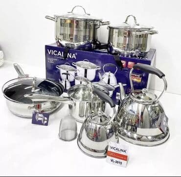 купить набор кухонных ножей: Набор посуды по акции 5990! Доставка до дома бесплатная! Кастрюля — 2