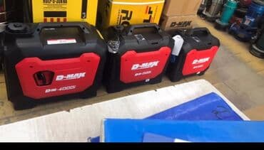 солнечные водогрейные панели: Инверторные бензогенераторы большой выбор на любой вкус и бюджет от 20 — 2