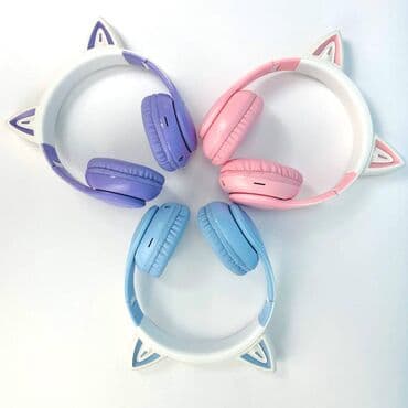 накладные наушники для телефона: Полноразмерные, Hoco, Новый, Беспроводные (Bluetooth), Для детей — 7