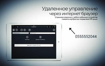 домашний караоке: Кыргызча караоке! Арзан! Продаю! Профессиональные караоке и домашние — 7
