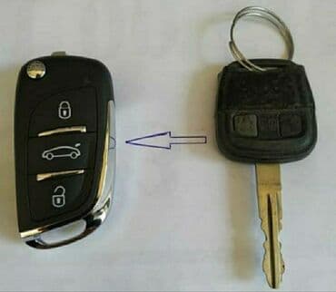 русификация корейских авто своими руками: Ремонт замков изготовление ключей ЧИП пульт Сигнализация Центральный — 9