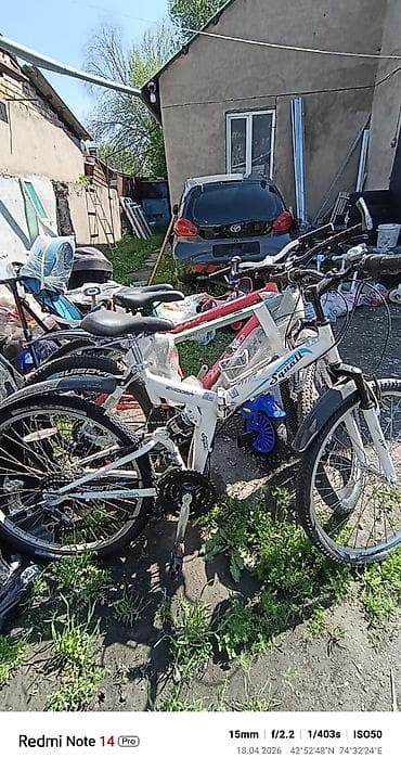 merida warrior: Горные велосипеды 26" (несколько моделей) - Размер колес: 26 дюймов — 2