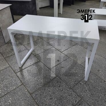 купить офисный стол бу: Стол лофт белый 120х60х75 Эмерек 312 Мебель Лофт Хайтек Мягкая — 1