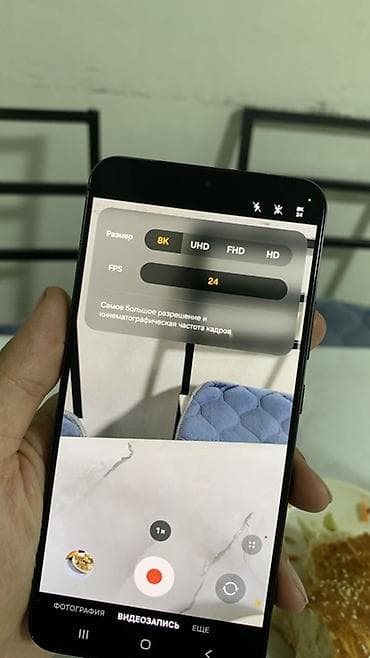 самсунг с23 плюс: Samsung Galaxy S22 Plus, Б/у, 128 ГБ, цвет - Черный, 2 SIM — 6
