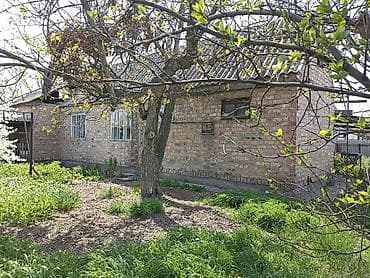 улица белорусская: Продаю дом в Канте,ул Герцена. Участок 8сот.З спальни,большая — 9