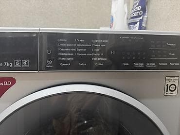 vgr v 107: Стиральная машина LG с фронтальной загрузкой, серия Inverter Direct — 3