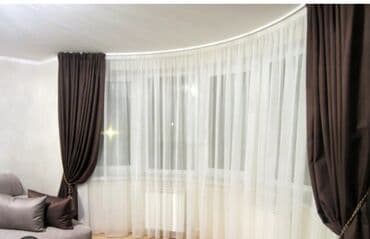 Стирка, прачечная, | Домашний текстиль, Одежда, Шторы, Бесплатная доставка, Платная доставка