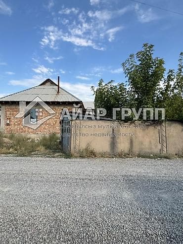 цена ниже рынка: ‼️ ПРОДАЁТСЯ ДОМ С БОЛЬШИМ УЧАСТКОМ В Г. ШОПОКОВ ‼️ 🔷 📍 ул. Заводская — 5