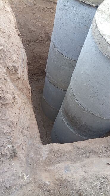 обувь ручной работы бишкек: Септик дарат канага ямаа казабыз Бишкек кара балта сокулук — 4