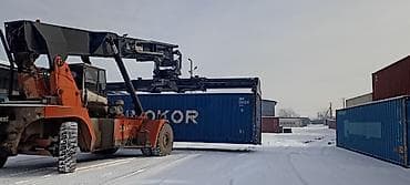 🔥Оптом ПРОДАЮ 40-ТОН КОНТЕЙНЕРА МОРСКИЕ ⚓🛟🚢 (ОРИГИНАЛ)ИЗ АМЕРИКИ🇺🇸