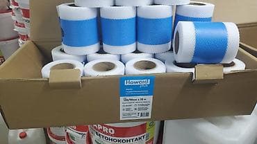 бетоноконтак: Строительные материалы для отделки и утепления. В наличии: - Готовые — 10