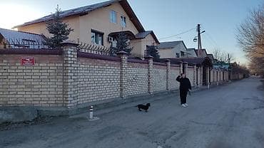 20 соток: Просторный частный дом в с.Ленинском с большим участком и капитальным — 2