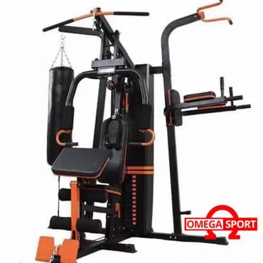 тренажер для ног домашний: Силовой комплекс Многофункциональный силовой комплекс 7000Е — 1