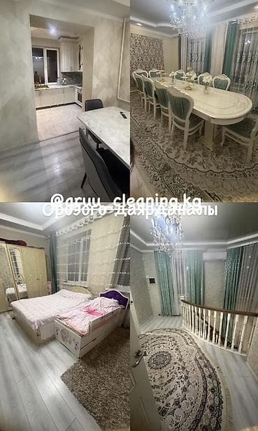 Аренда домов: 120 м², 5 комнат, Теплый пол, Бронированные двери, Балкон застеклен — 4