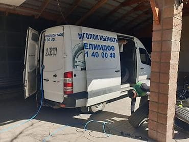 18 r: Выездной шиномонтаж 24/7 Профессиональная мобильная бригада приедет к — 6