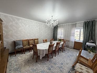 Кыймылсыз мүлк: 300 м², 9 бөлмө — 2