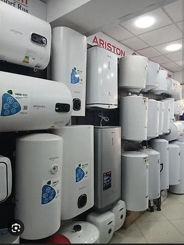 продаю ористон: Ремонт водонагревательей аристон и другие виды водонагревателей — 3
