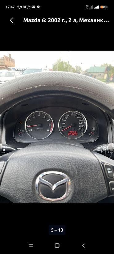 двигатель мазда 6: Mazda 6: 2002 г., 2 л, Механика, Бензин, Седан — 3